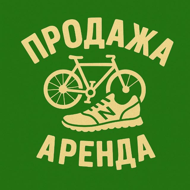 Bot Avatar
